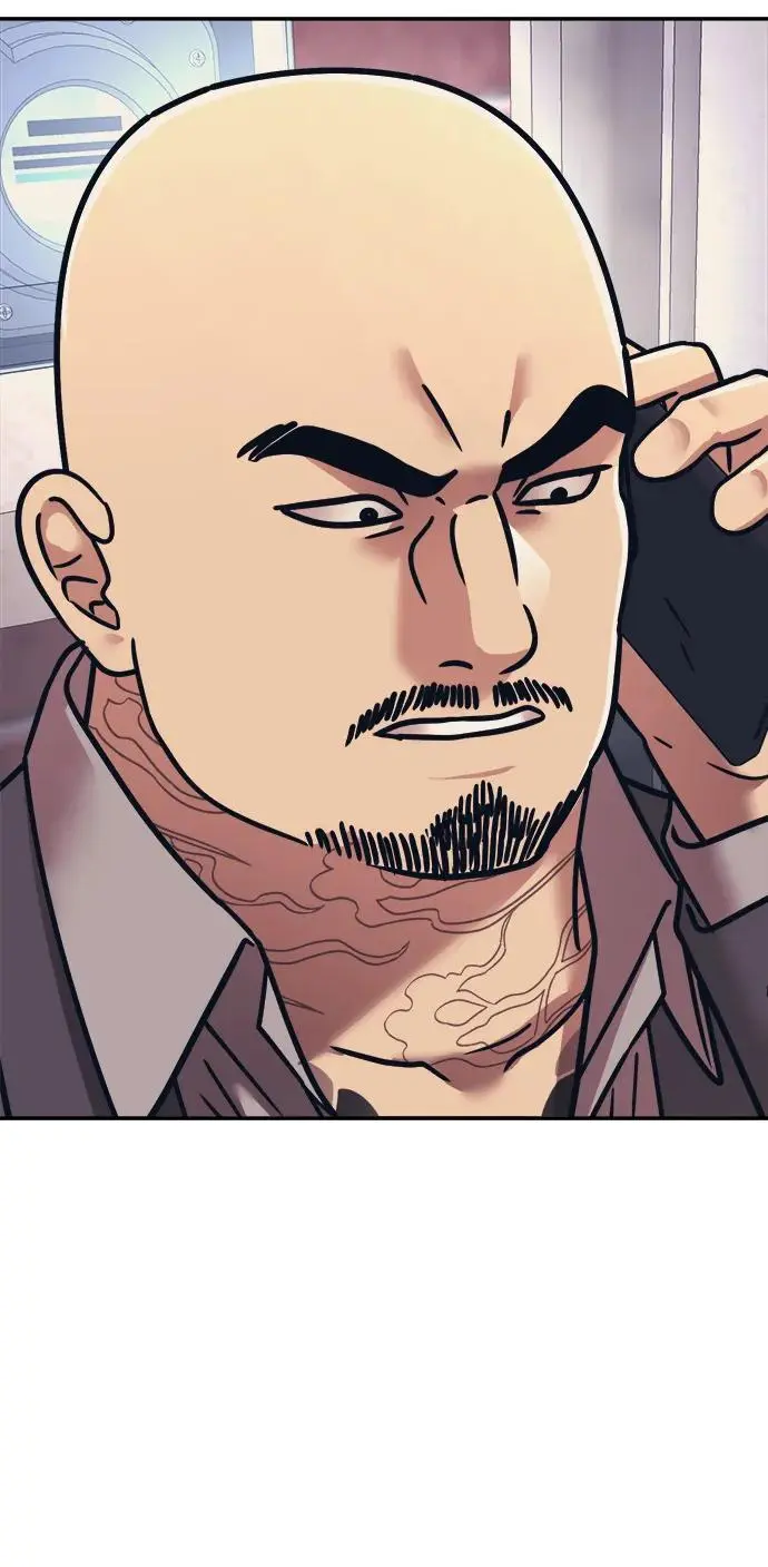 第69话 第72页