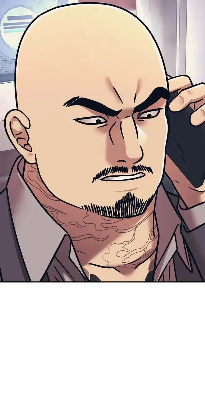 第70话 第3页