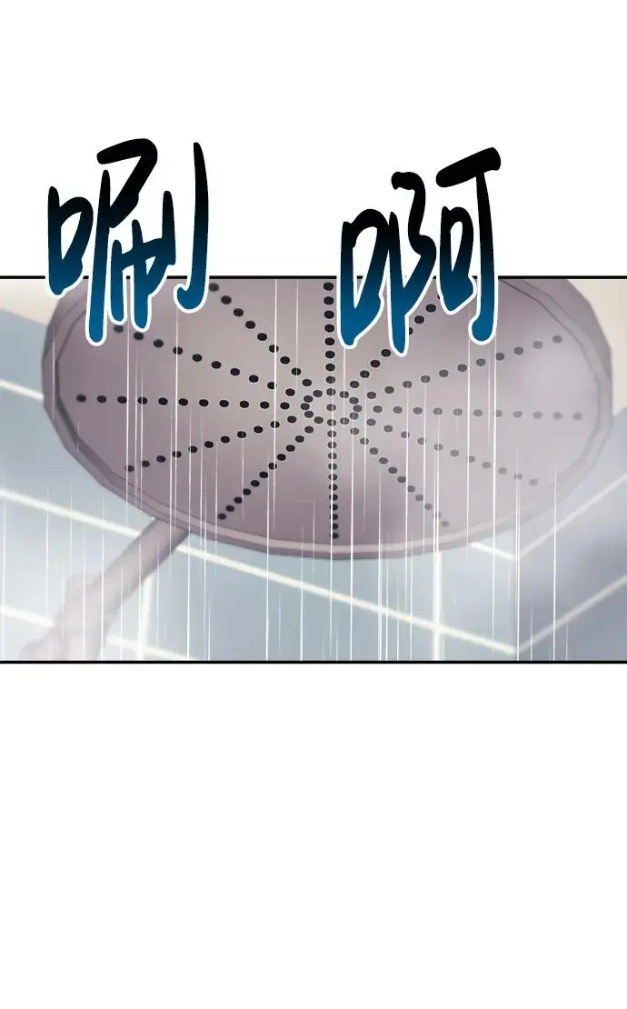 第70话 第61页