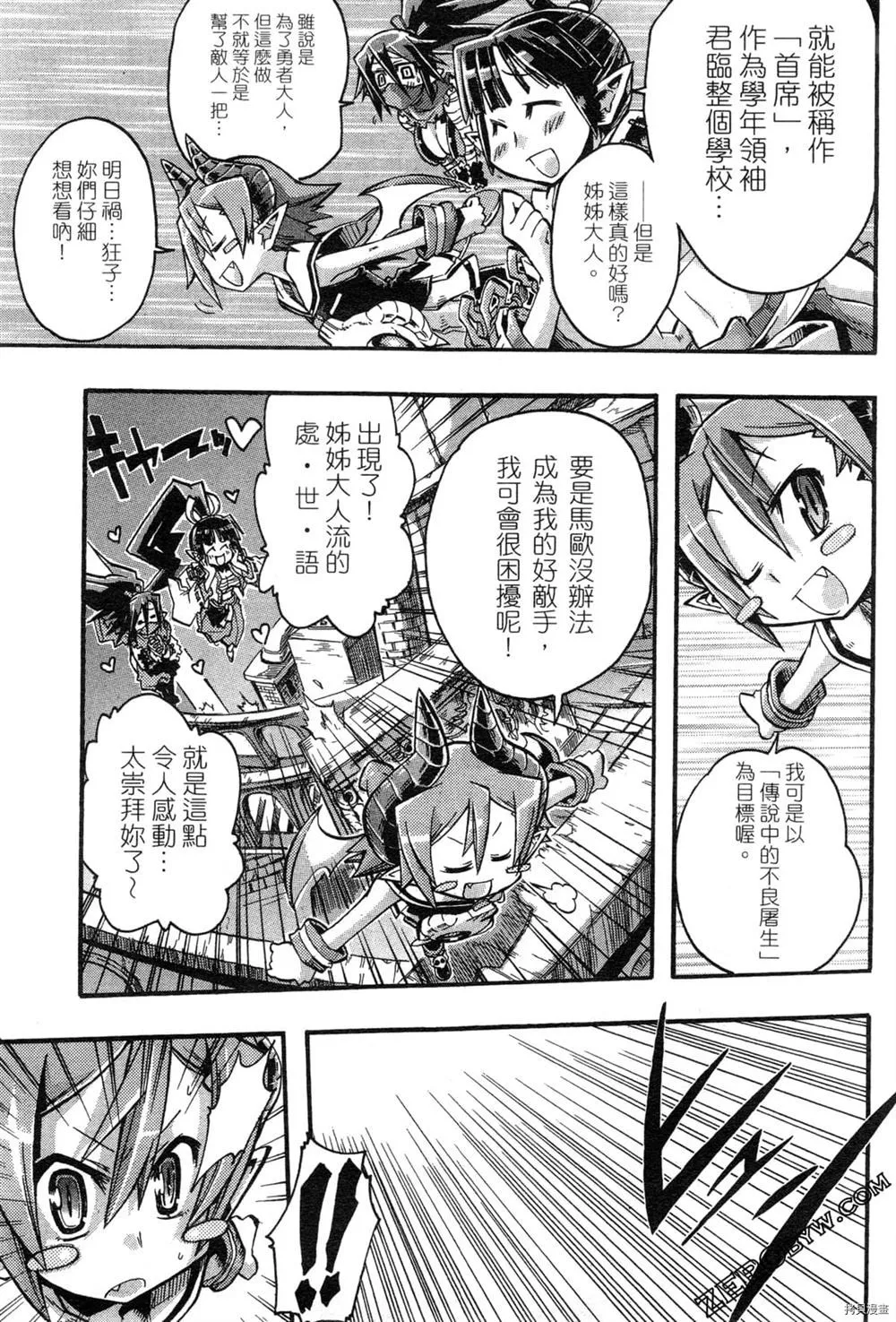 第1卷 第114页
