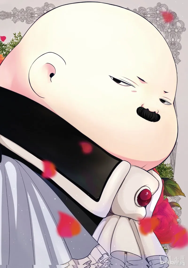 第11.2话 第2页