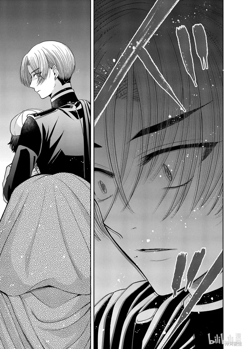 第11.10话 第19页