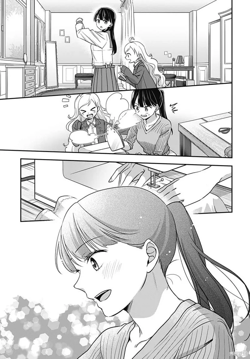 第03话 第18页