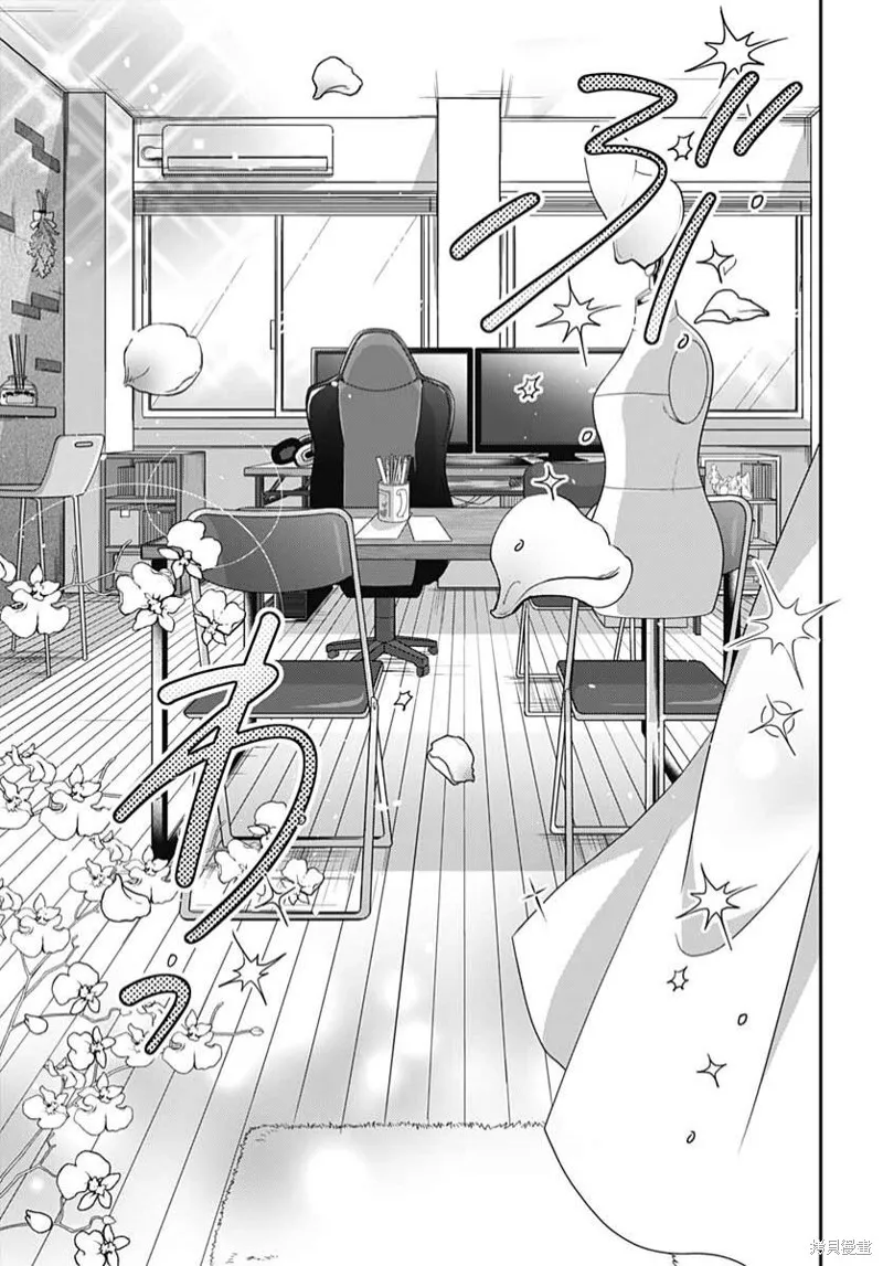 第01话 第29页