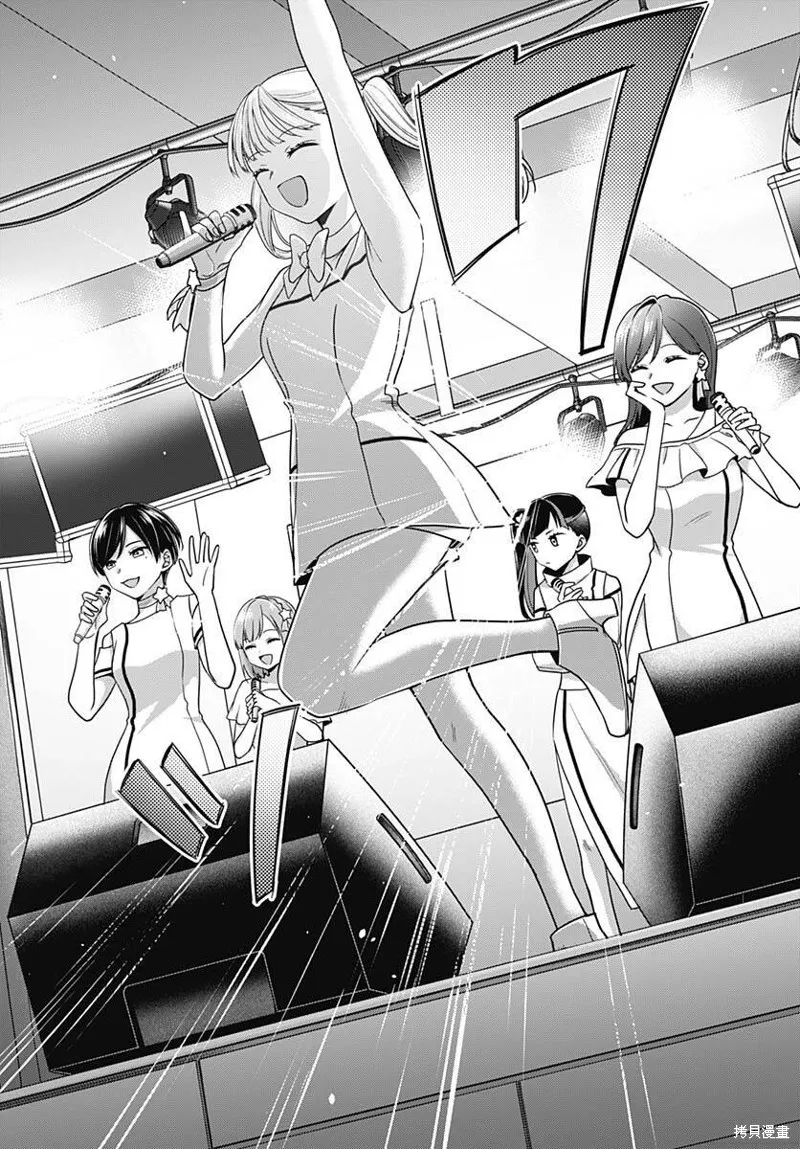 第07话 第22页