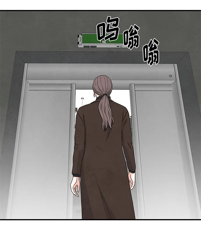 第7话 第25页