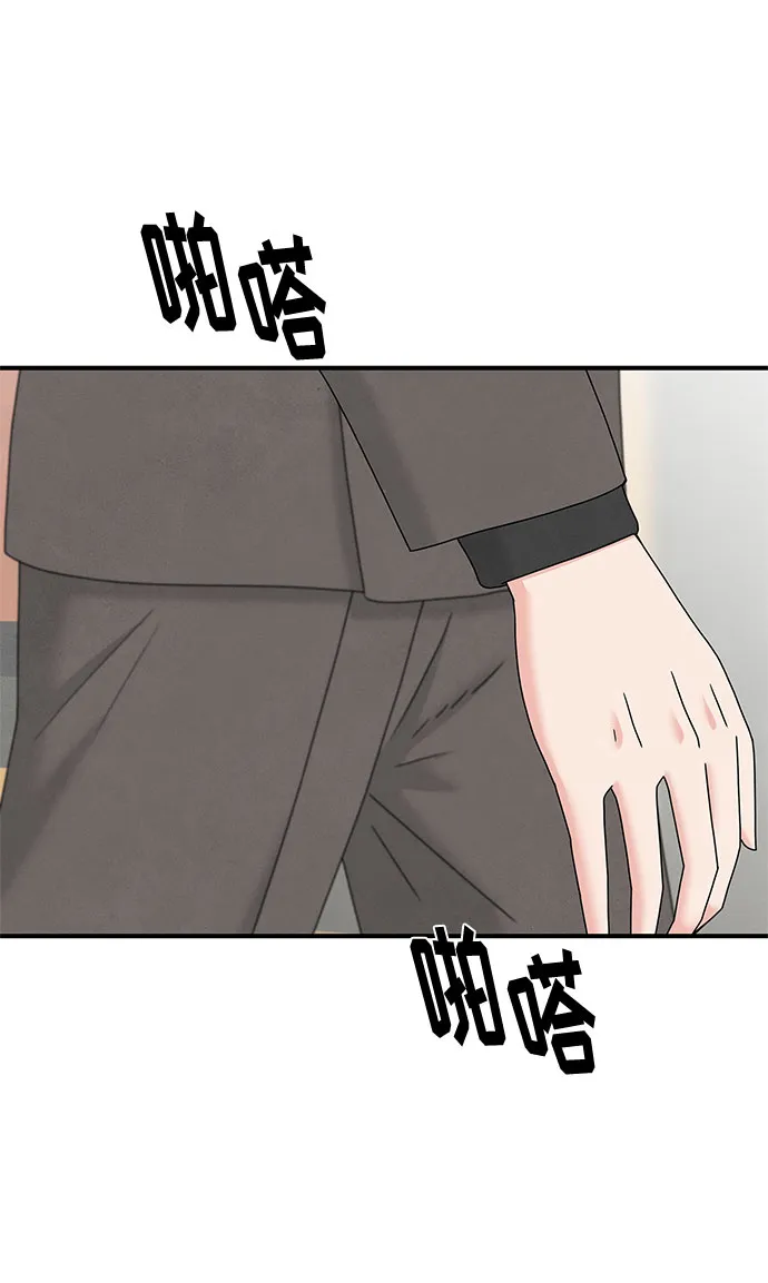 第10话 第16页