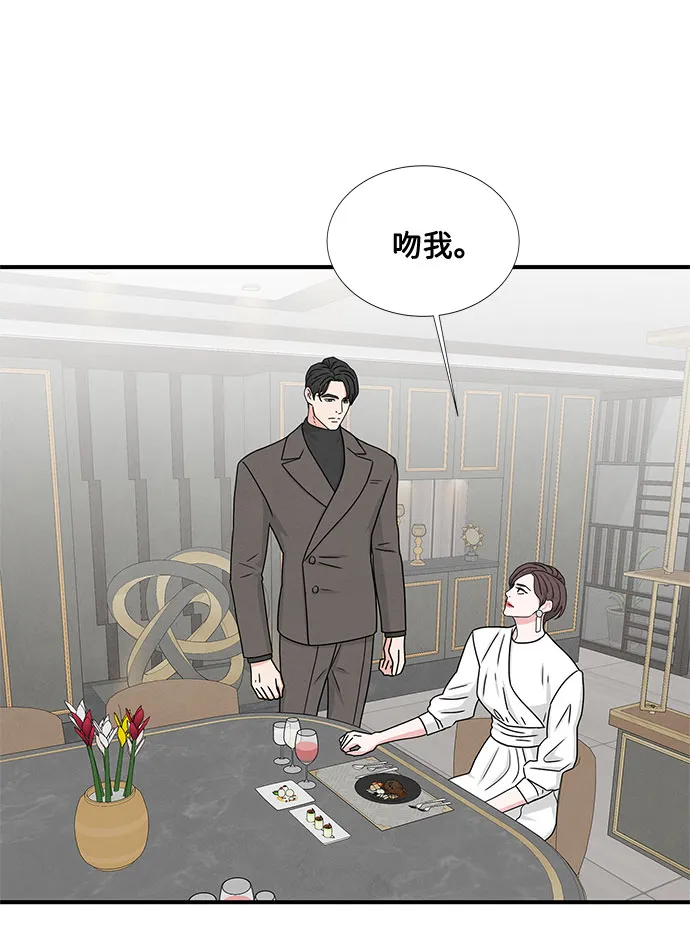 第10话 第19页