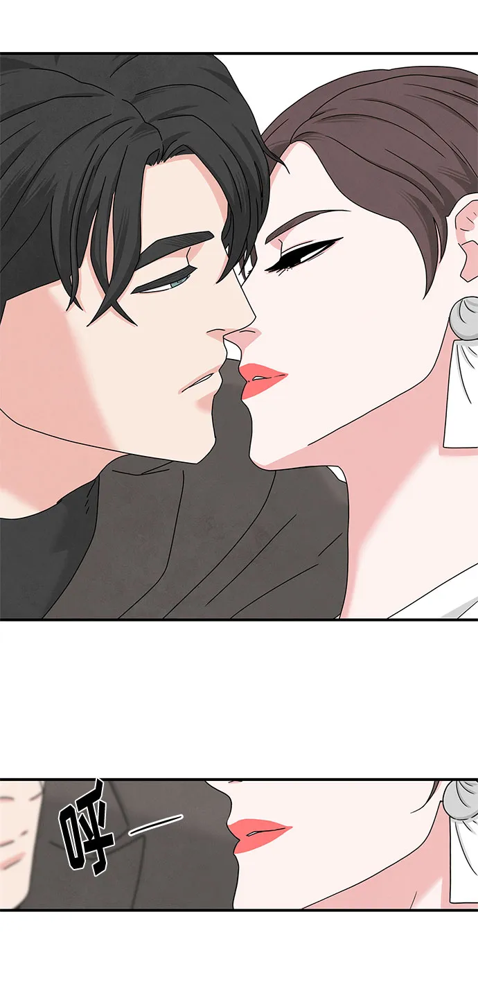 第10话 第31页