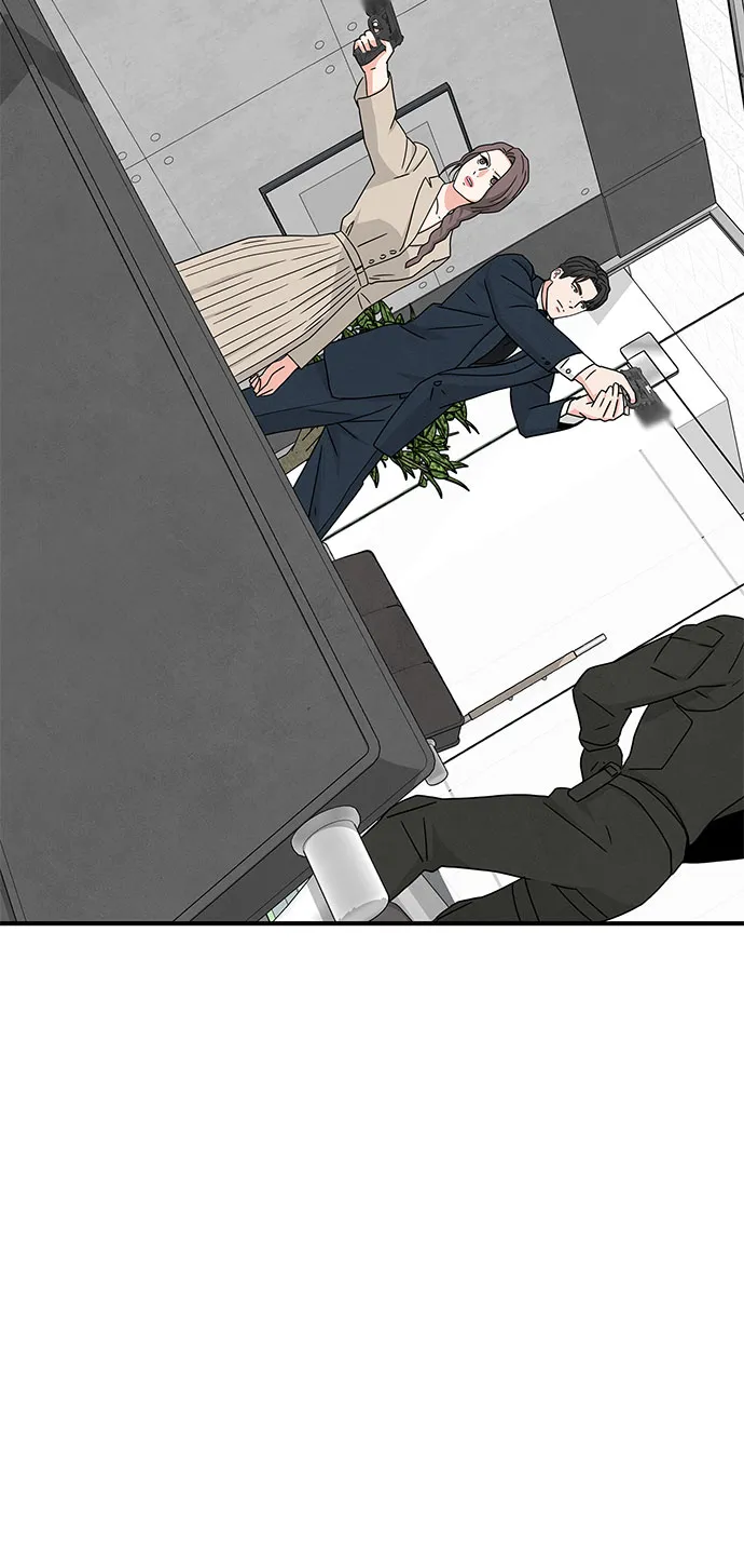 第24话 第45页