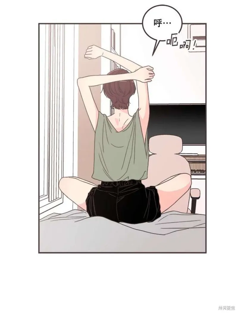 第140话 第6页