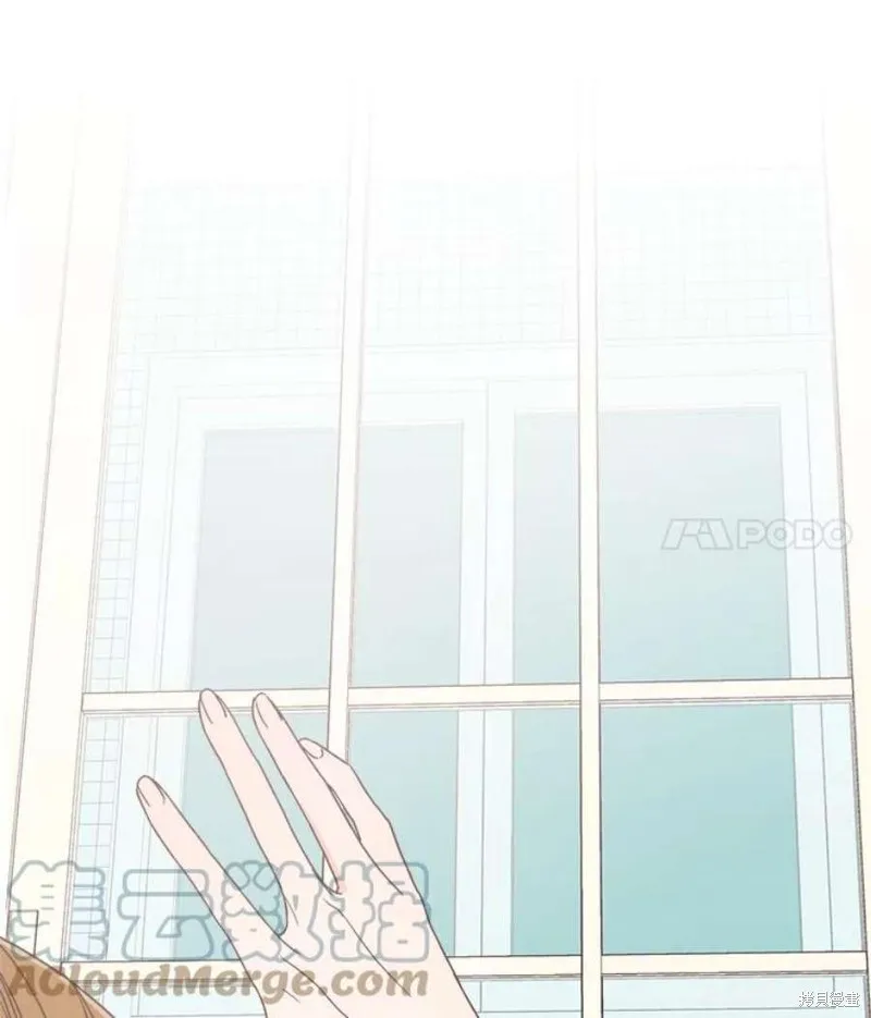 第140话 第7页