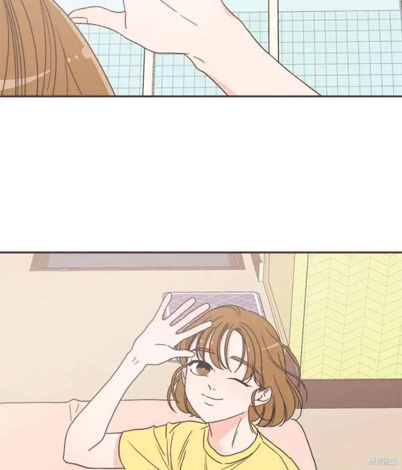 第140话 第8页