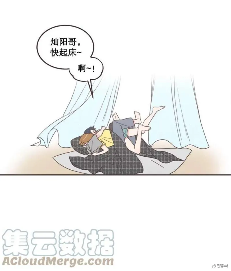 第140话 第10页
