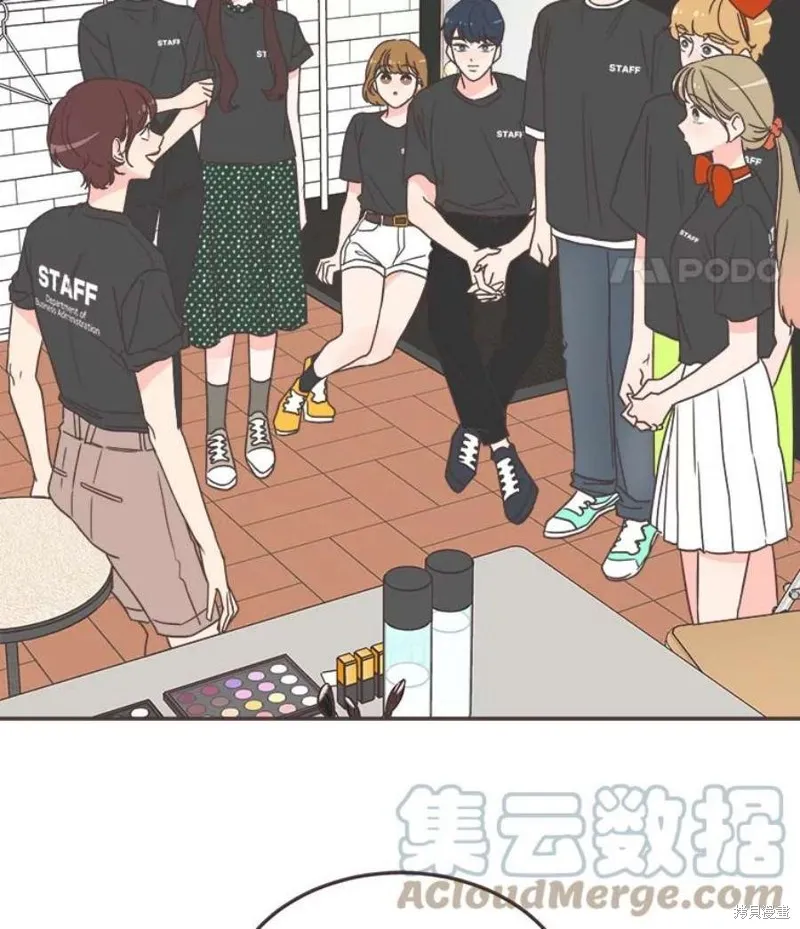 第140话 第17页