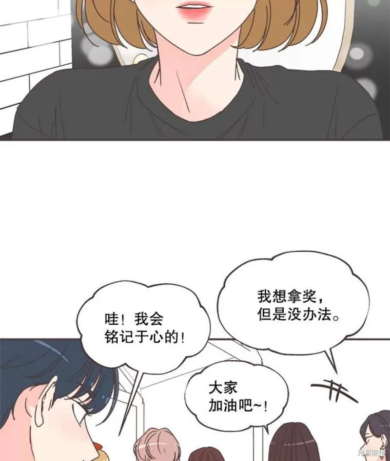 第140话 第22页