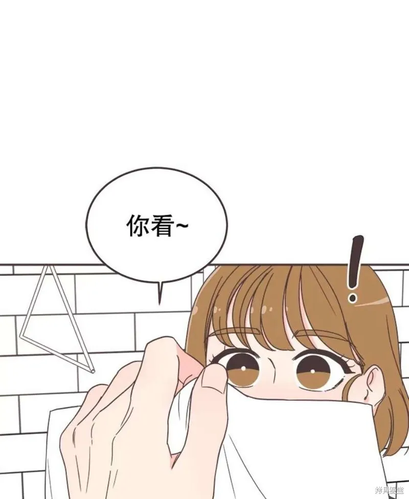 第140话 第27页