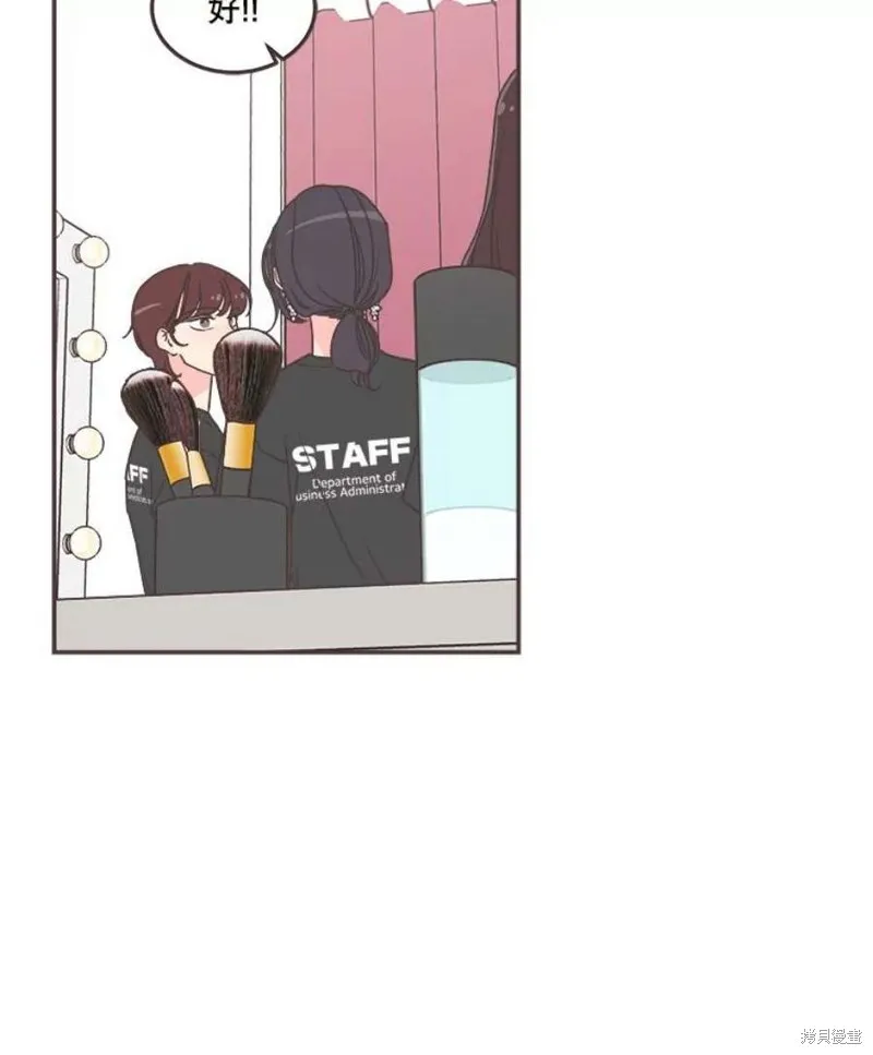 第140话 第39页