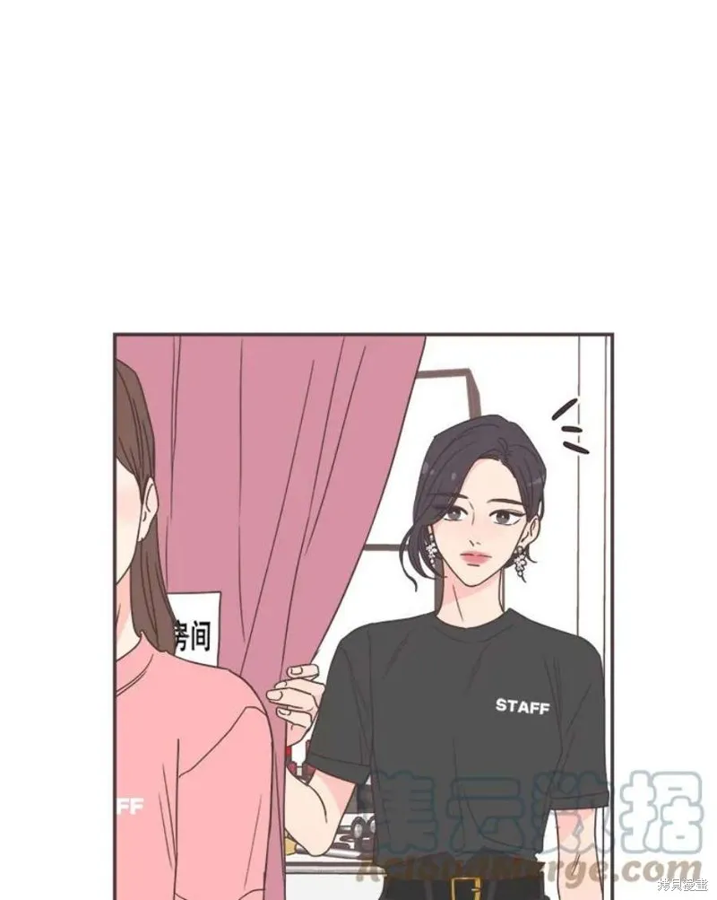 第140话 第41页