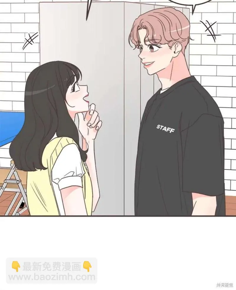 第140话 第54页