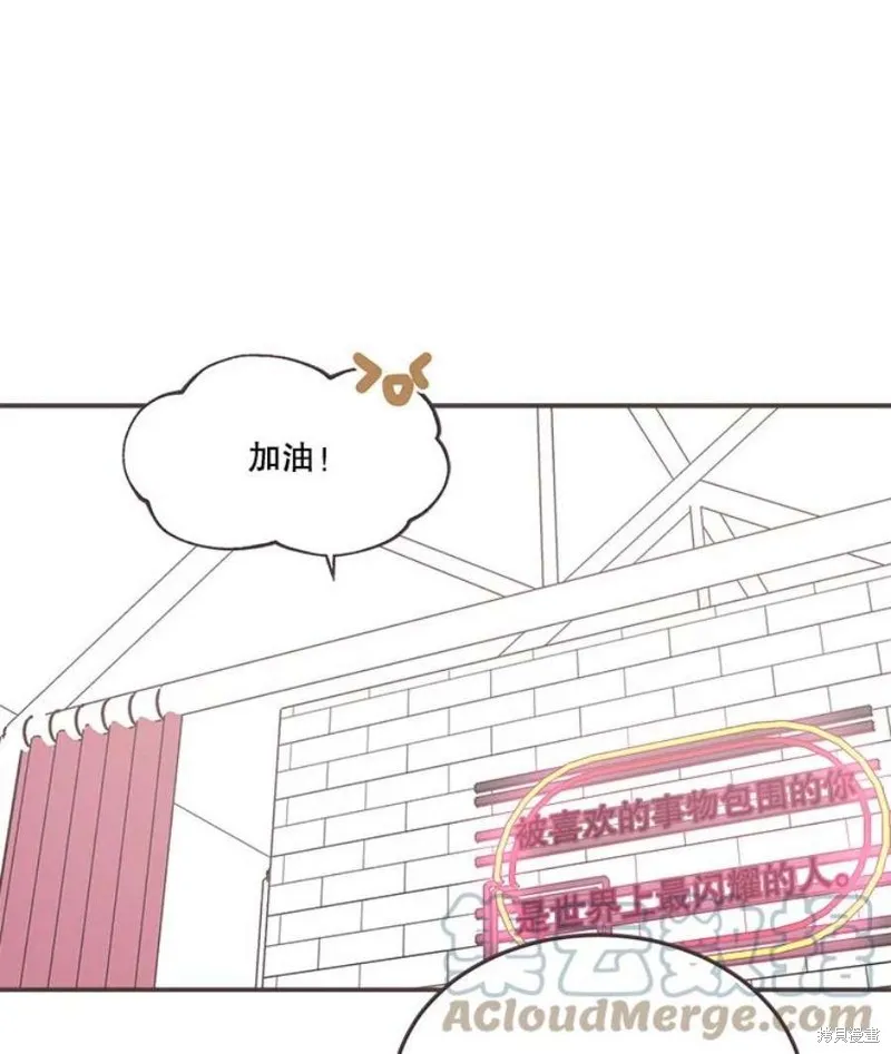第140话 第62页
