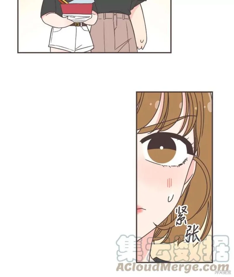 第140话 第68页