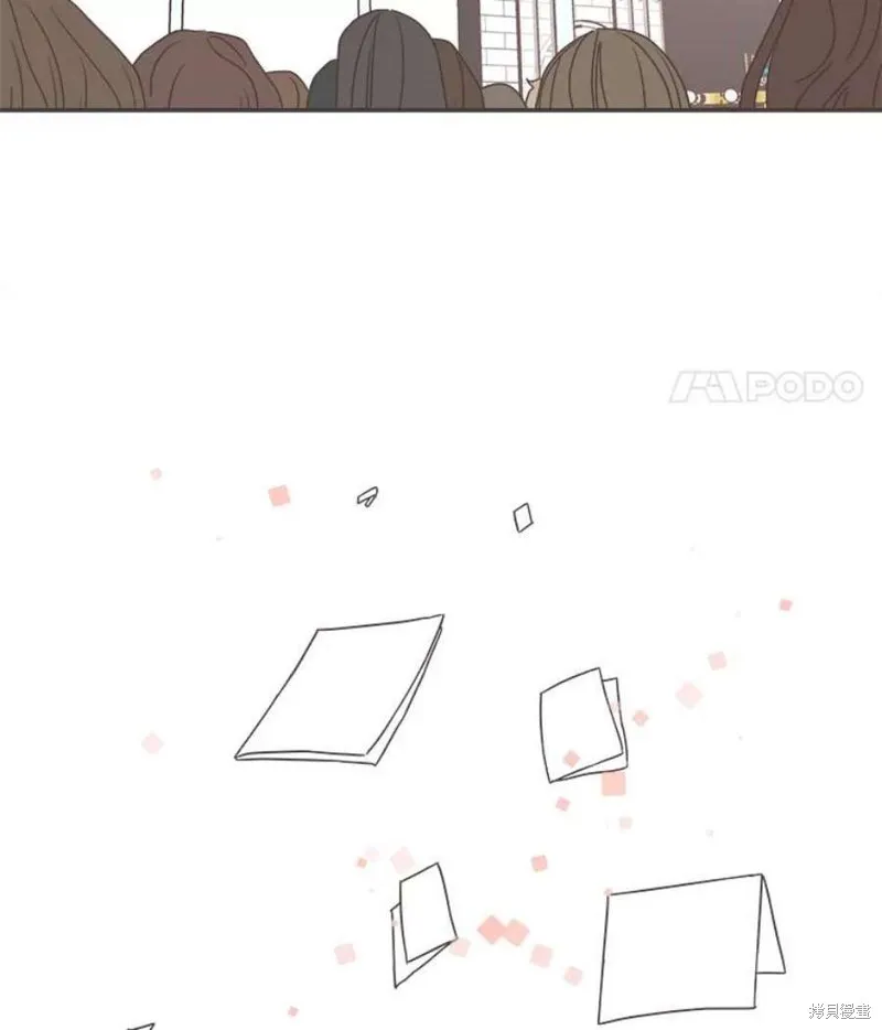 第140话 第70页