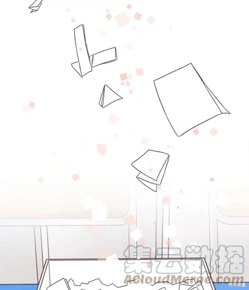 第140话 第71页