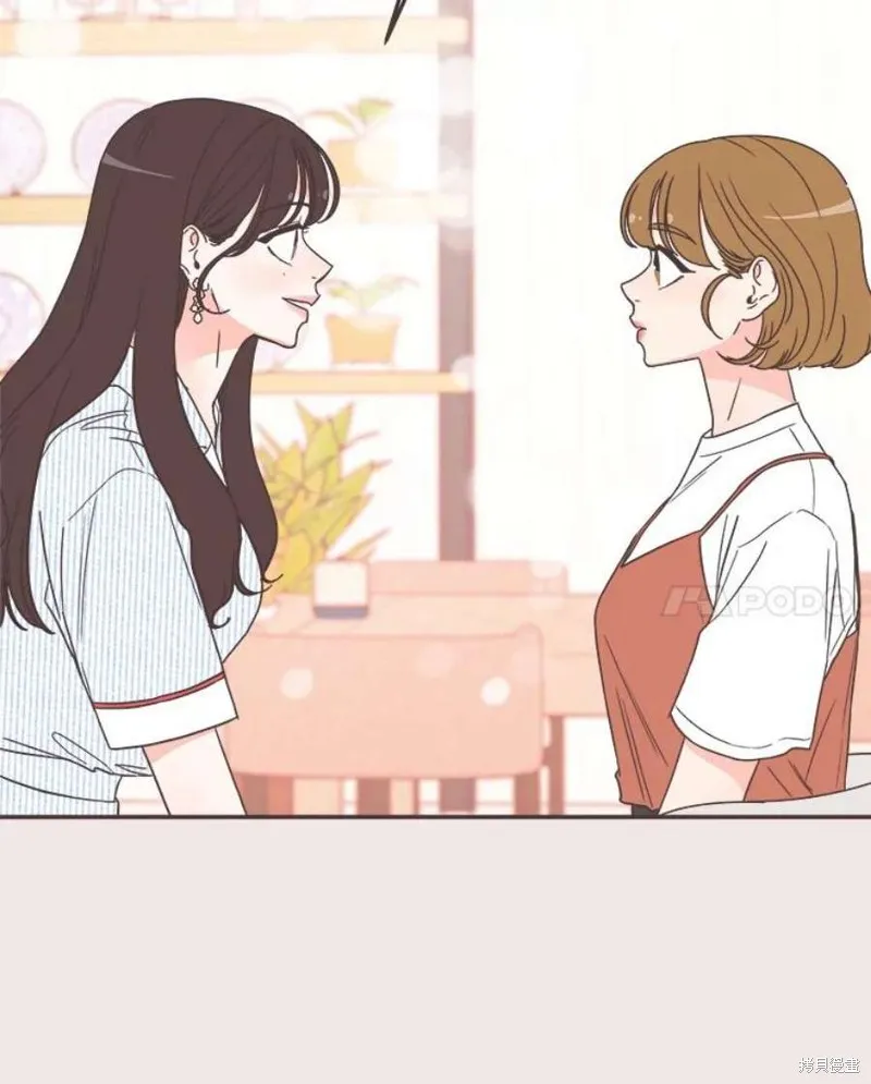 第139话 第11页