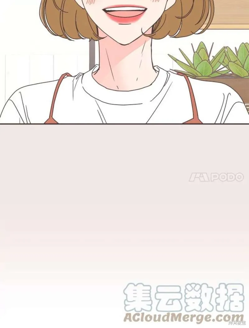 第139话 第21页