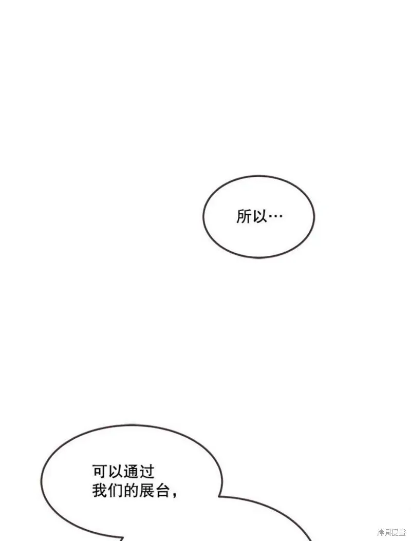 第139话 第22页