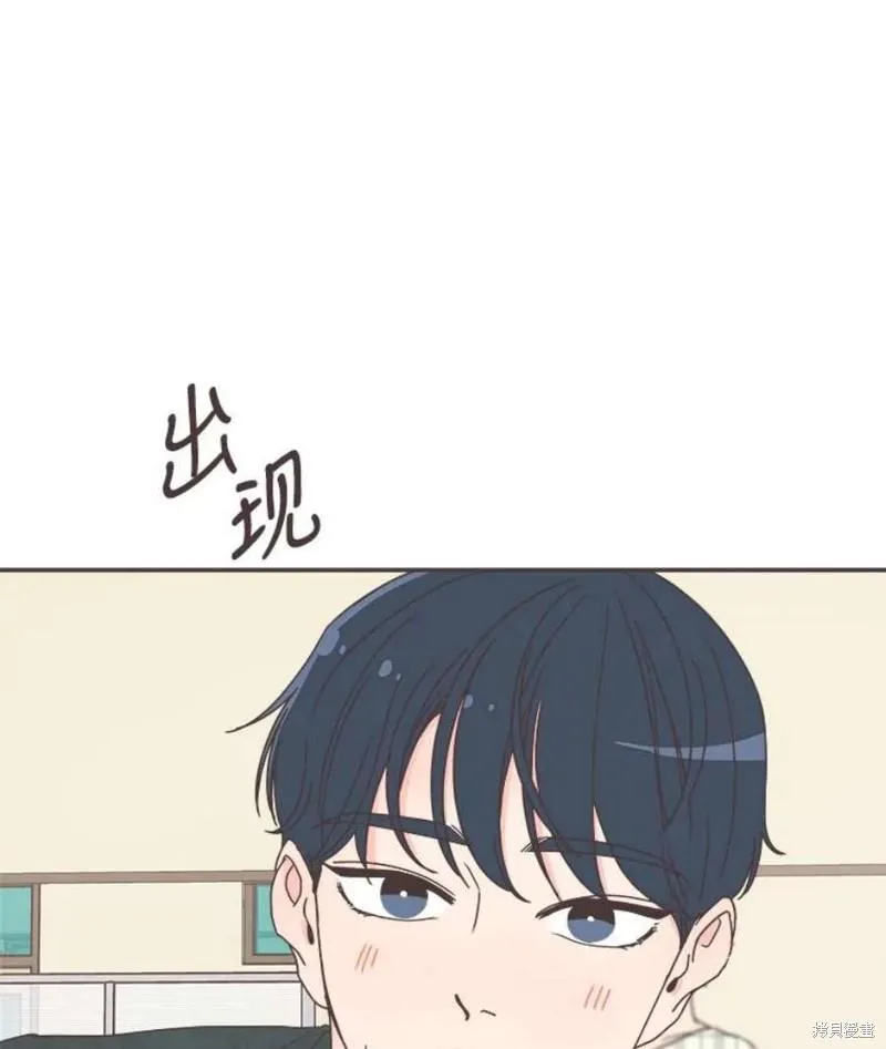 第139话 第52页