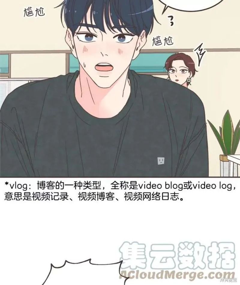 第139话 第55页