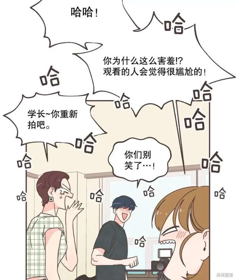 第139话 第56页