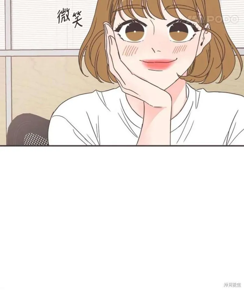 第139话 第58页