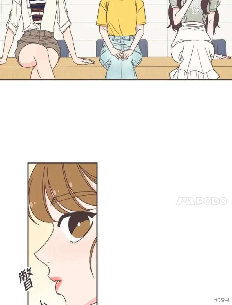 第139话 第68页
