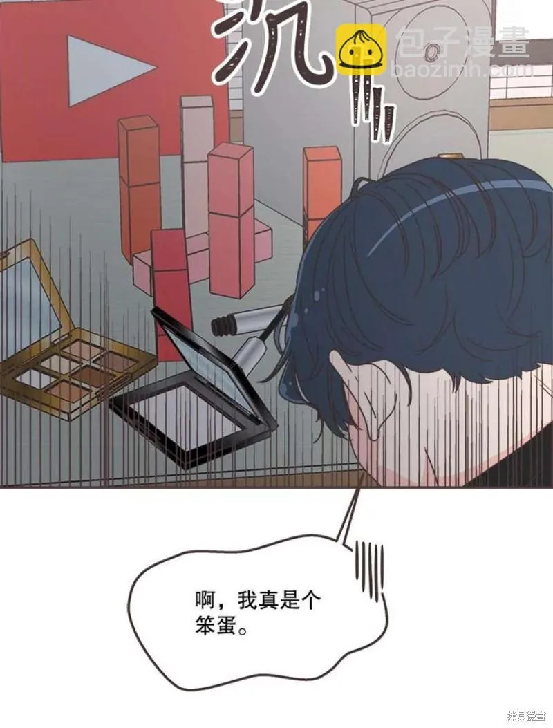 第139话 第72页