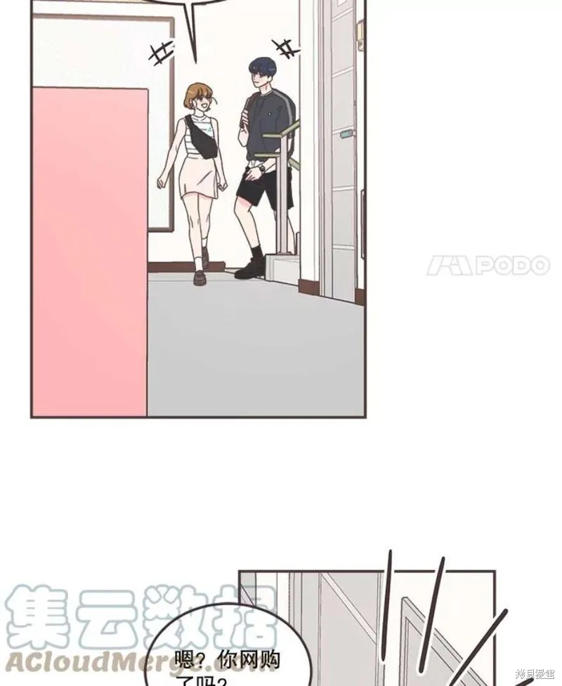 第139话 第95页