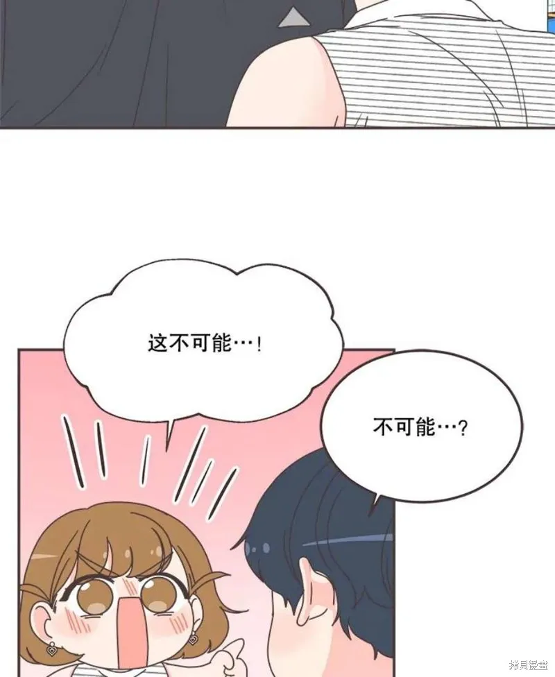 第139话 第104页