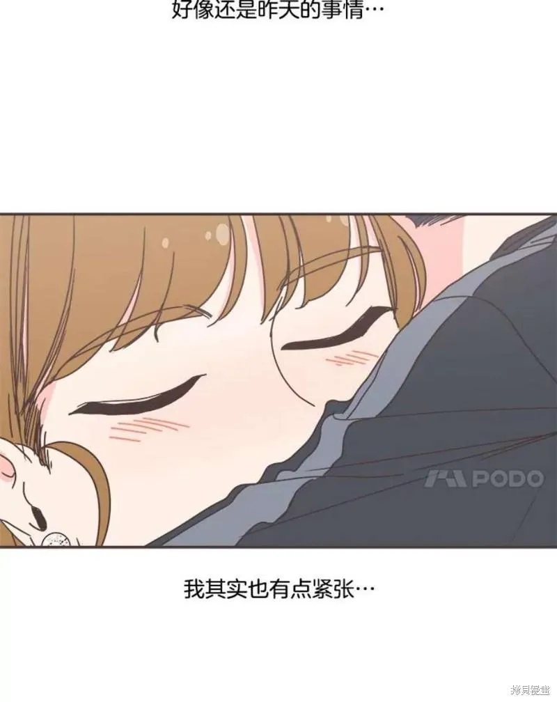 第139话 第112页