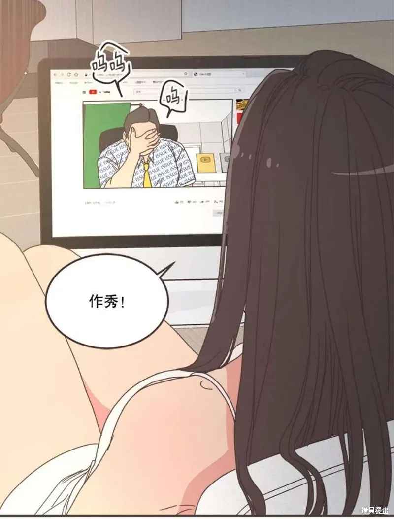 第139话 第125页