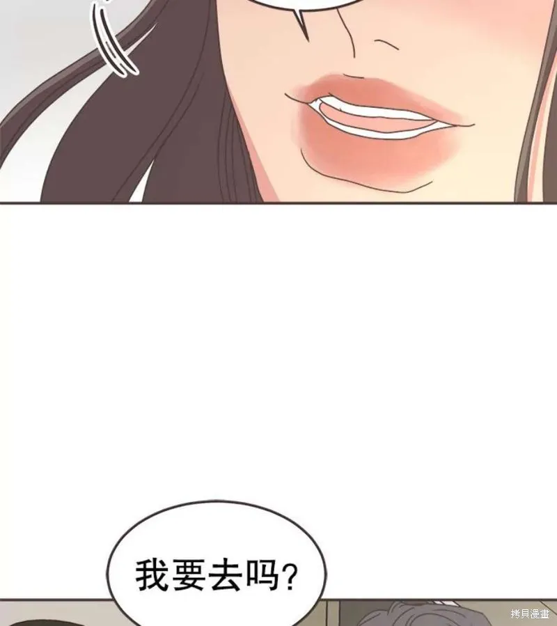 第139话 第128页