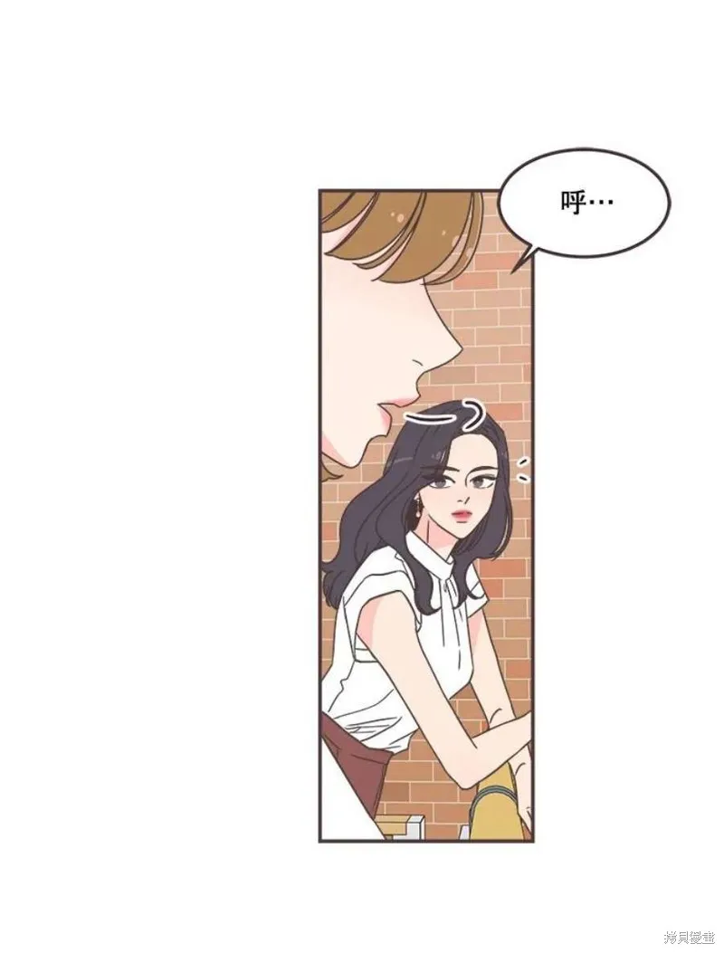 第138话 第18页