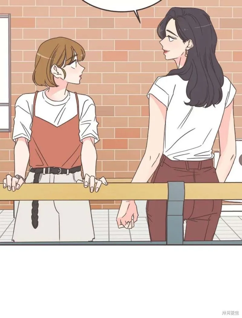 第138话 第24页