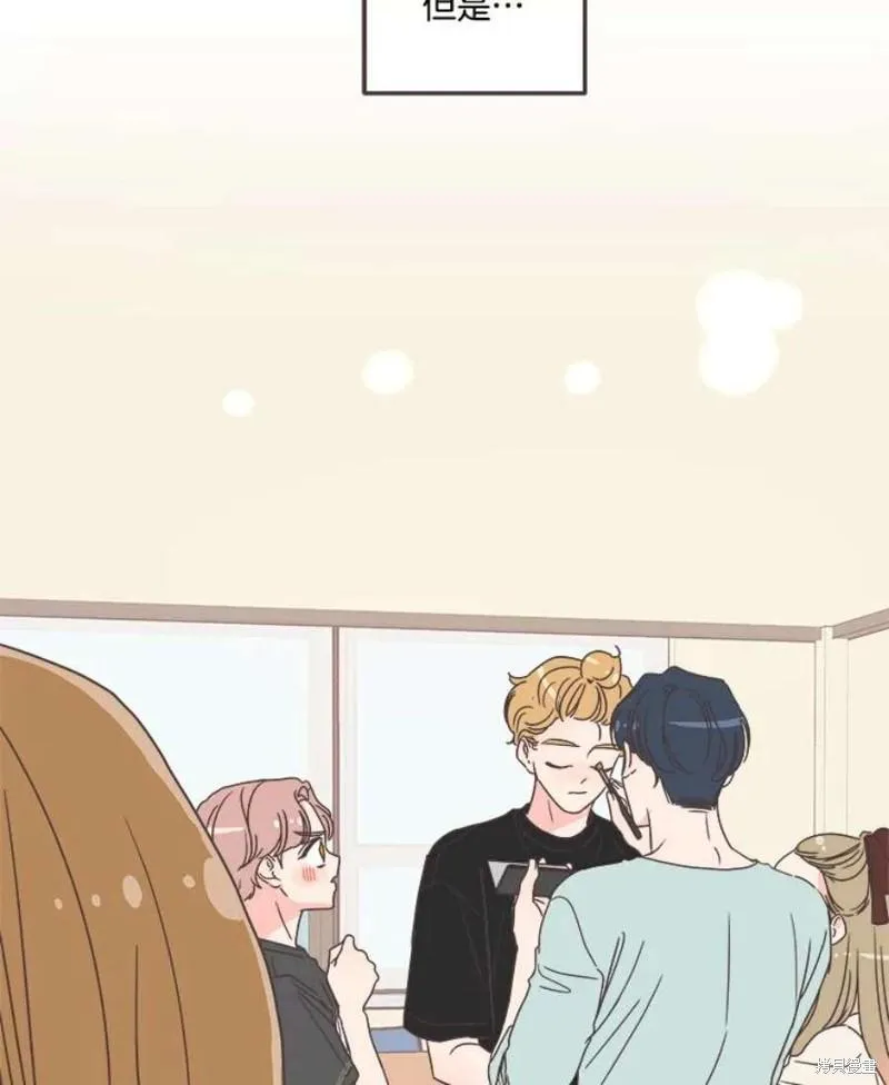 第138话 第58页
