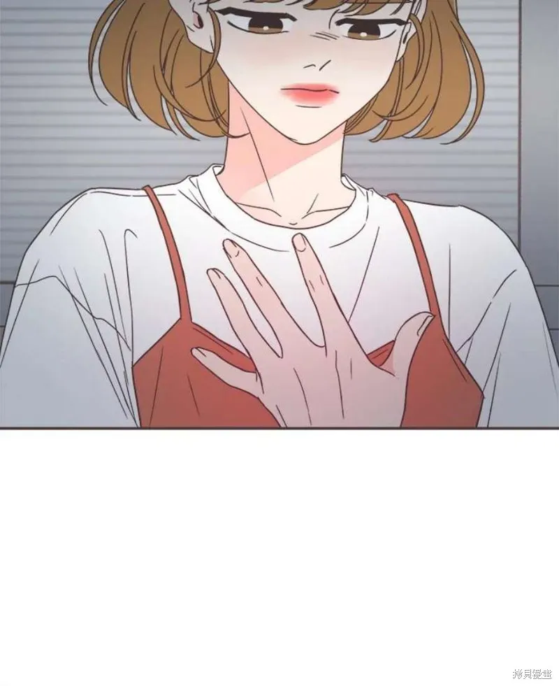第138话 第61页