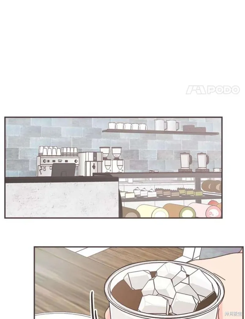 第137话 第33页