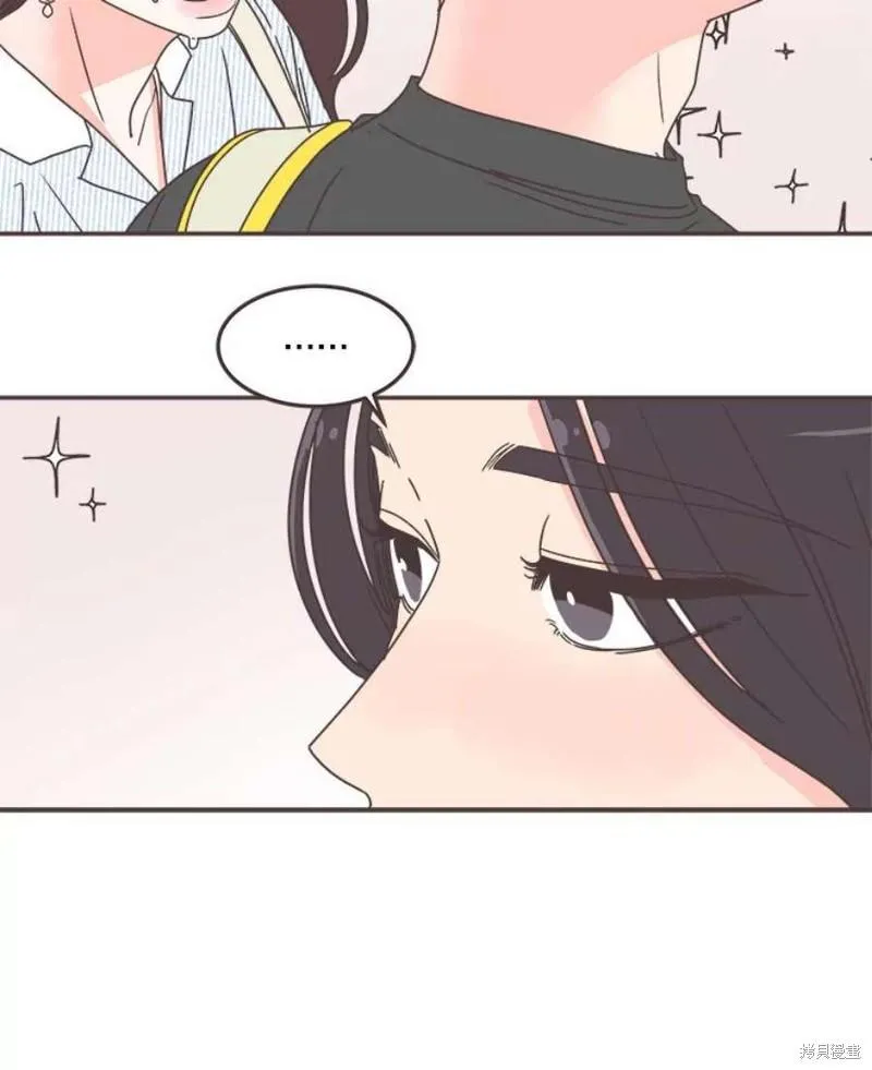 第137话 第56页
