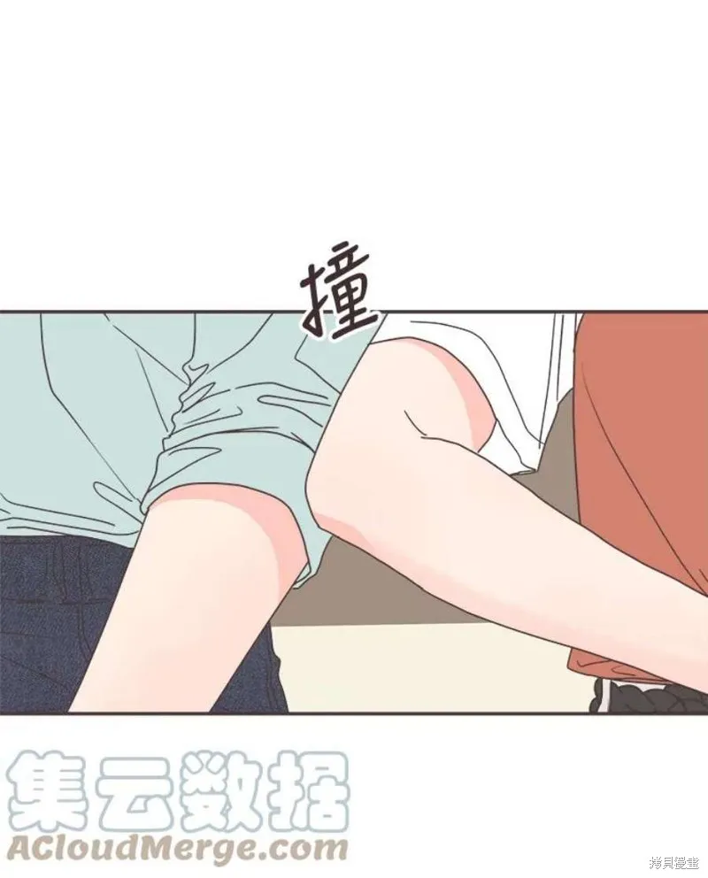第137话 第59页