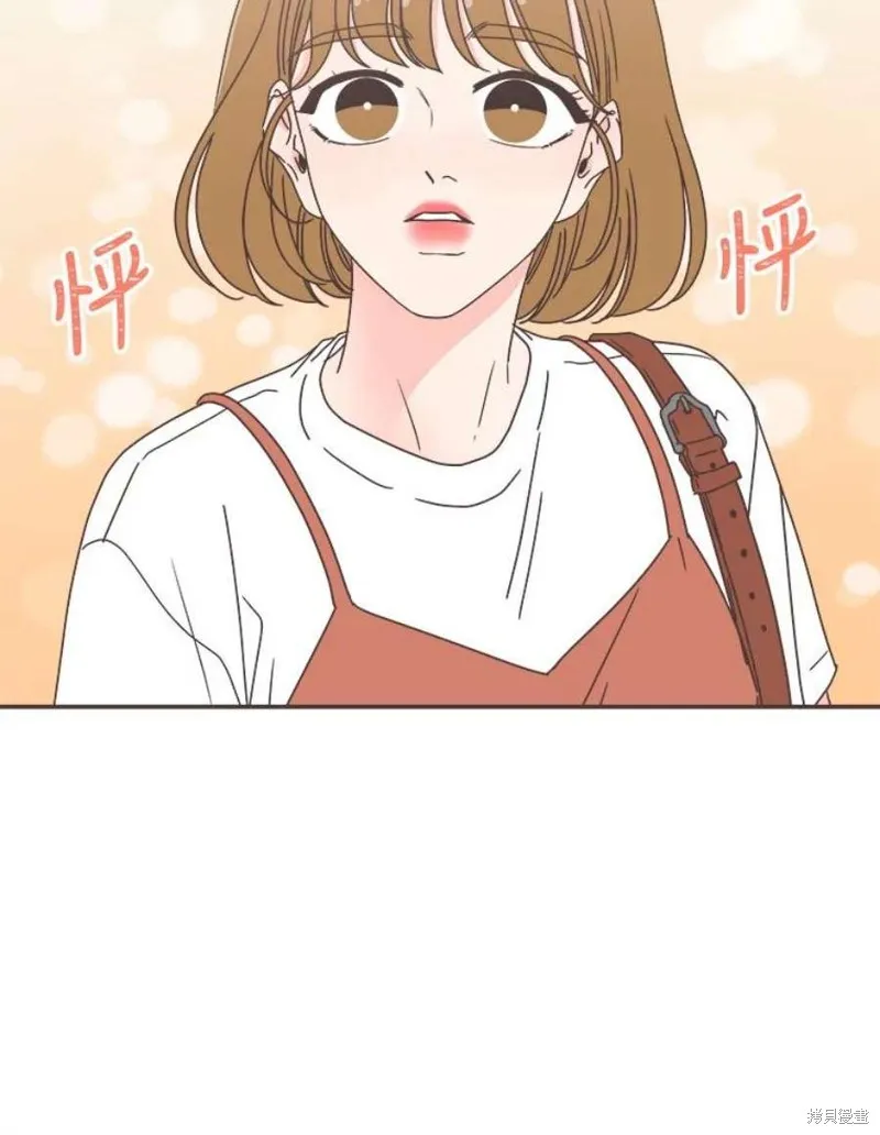 第137话 第69页